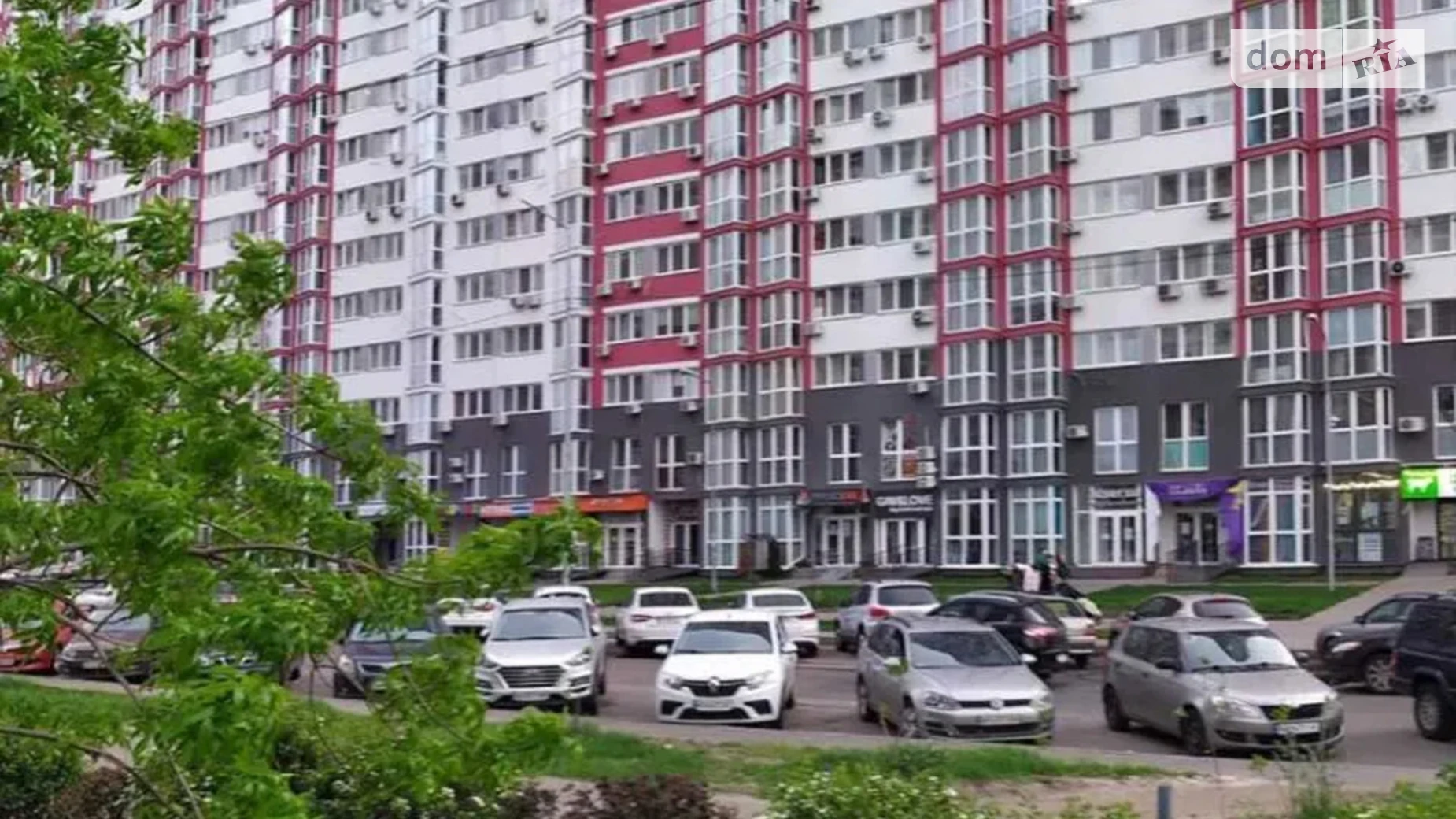 ул. Драгоманова, 1К Позняки Киев Позняки, цена: 70000 $ - фото 4