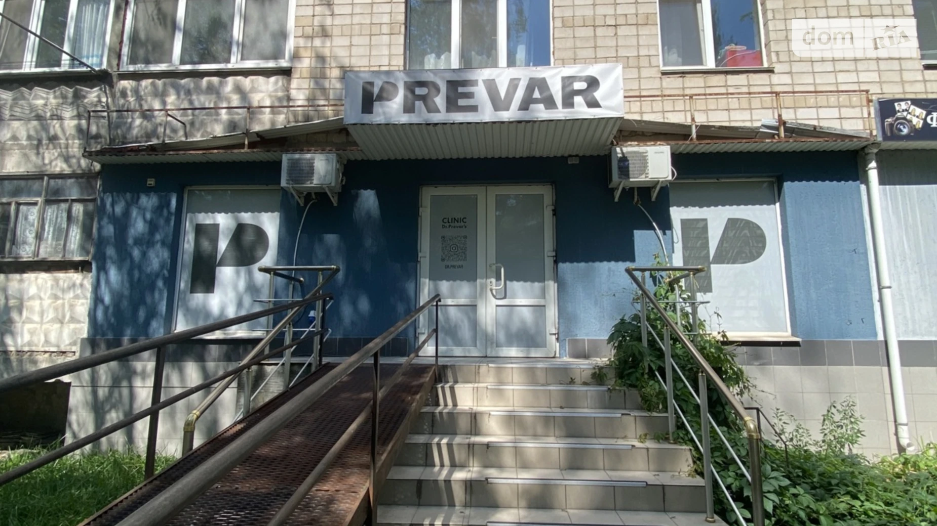 Продается объект сферы услуг 50 кв. м в 9-этажном здании, цена: 17000 $ - фото 2