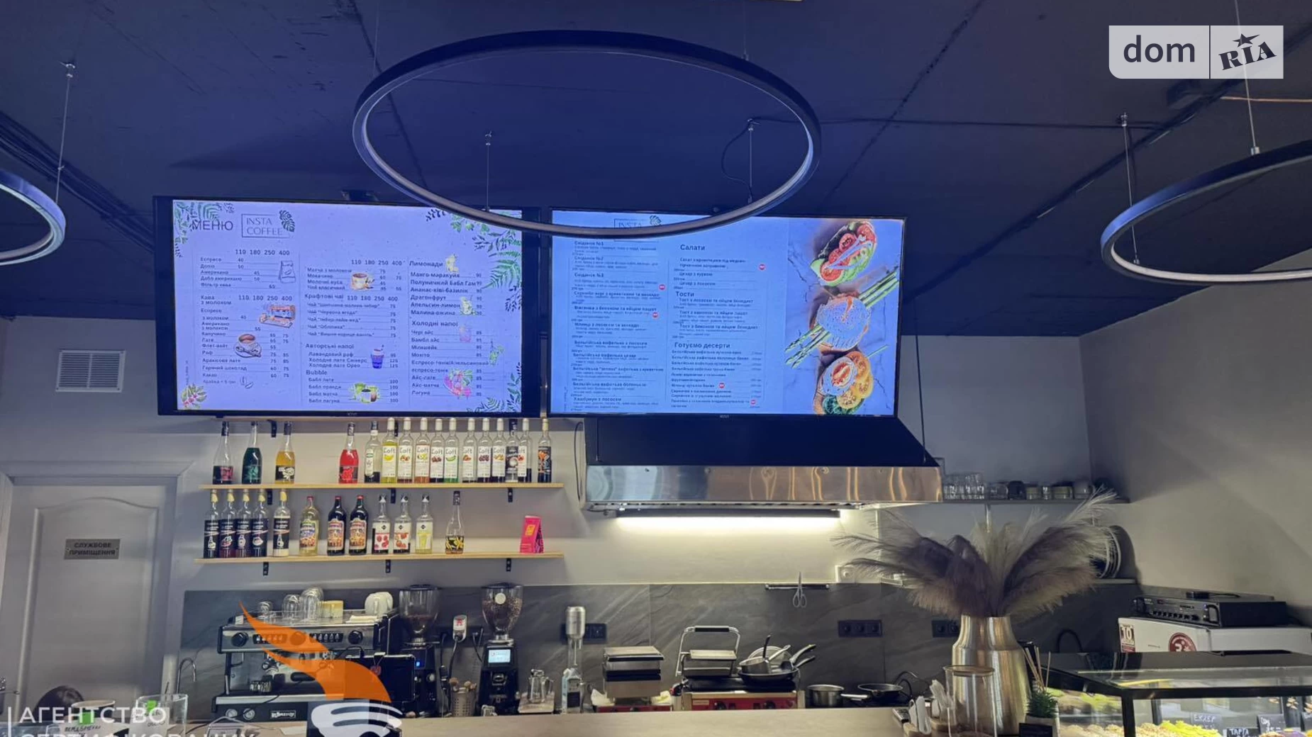 Сдается в аренду помещения свободного назначения 81 кв. м в 9-этажном здании, цена: 29500 $ - фото 3