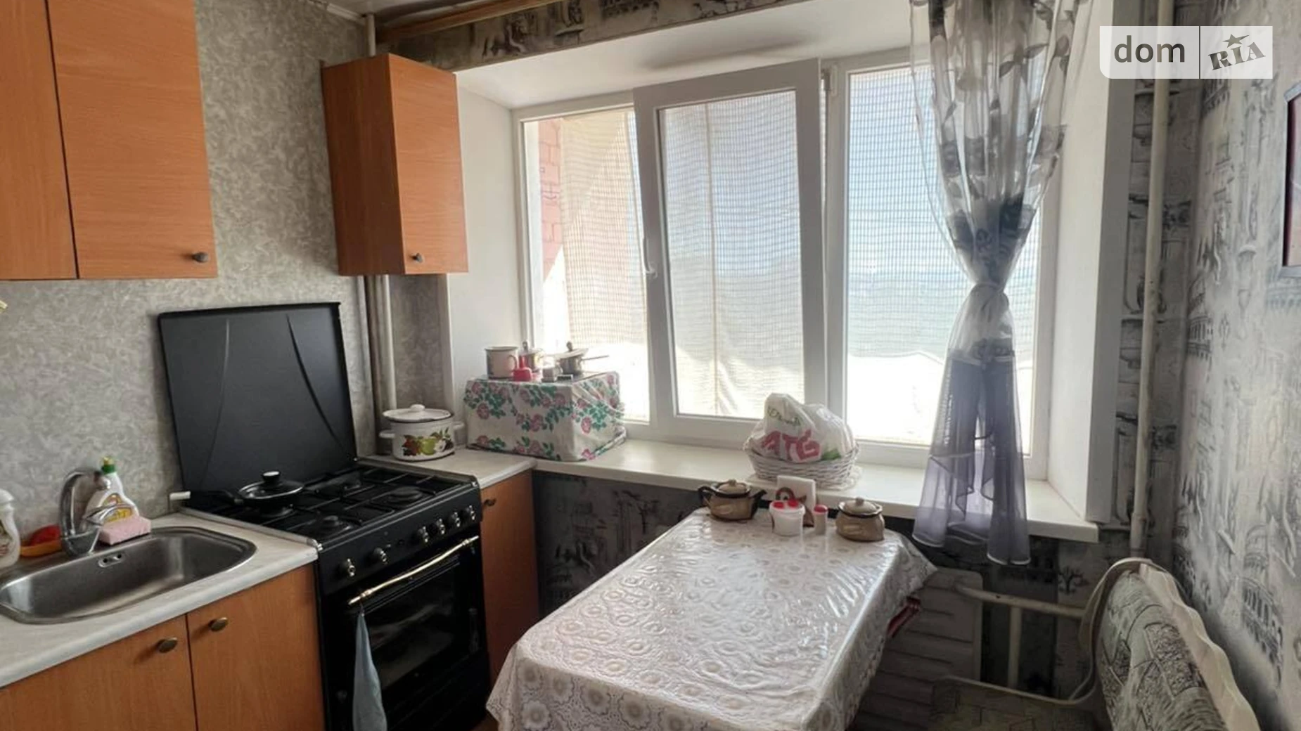 ул. Запорожского Казачества, 19А Хортицкий Запорожье, цена: 14800 $ - фото 3