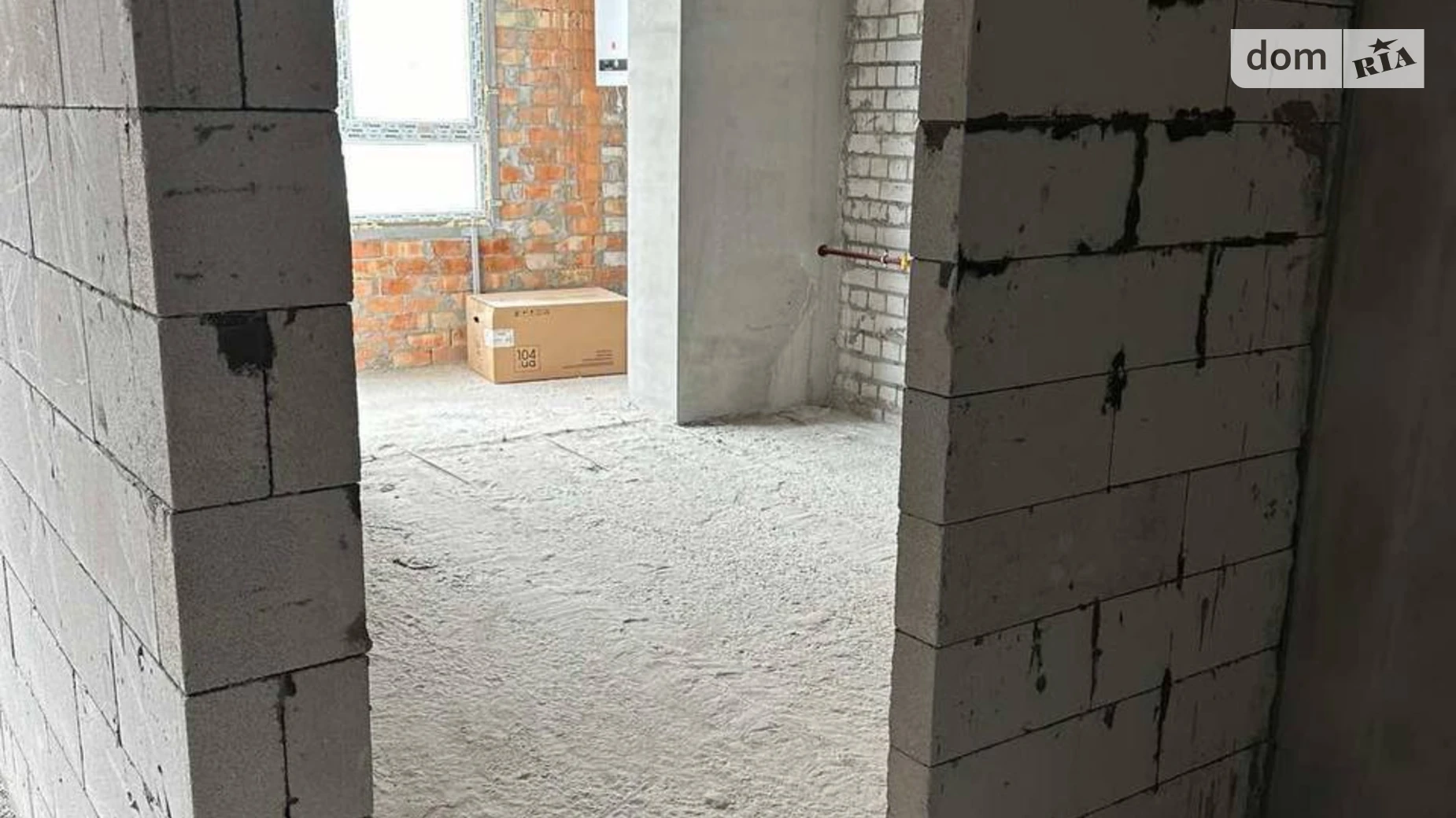 ул. Семейная, 3 Слобожанское ЖК Днепровская Брама 2, цена: 33800 $ - фото 3