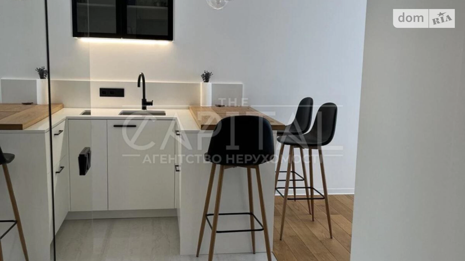 Сдается в аренду 1-комнатная квартира 38 кв. м в Киеве, ул. Салютная, 2 - фото 2