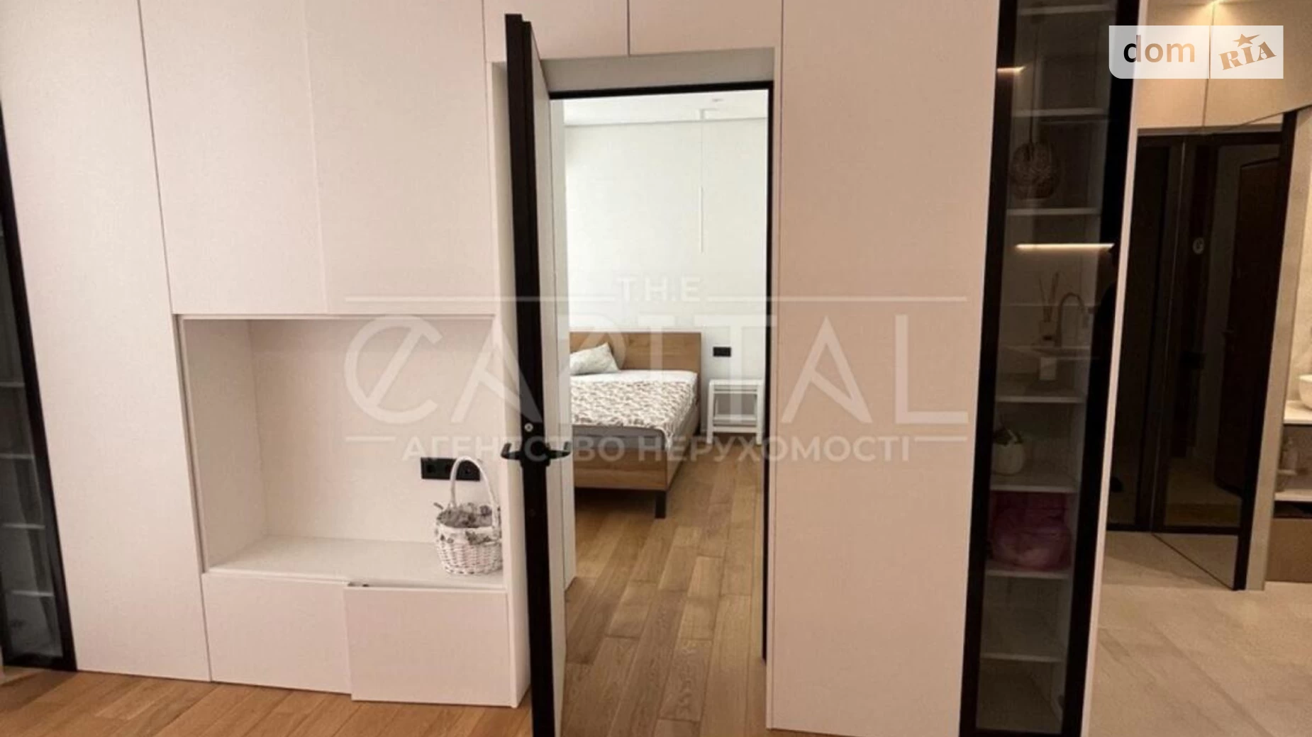 Сдается в аренду 1-комнатная квартира 38 кв. м в Киеве, ул. Салютная, 2 - фото 3