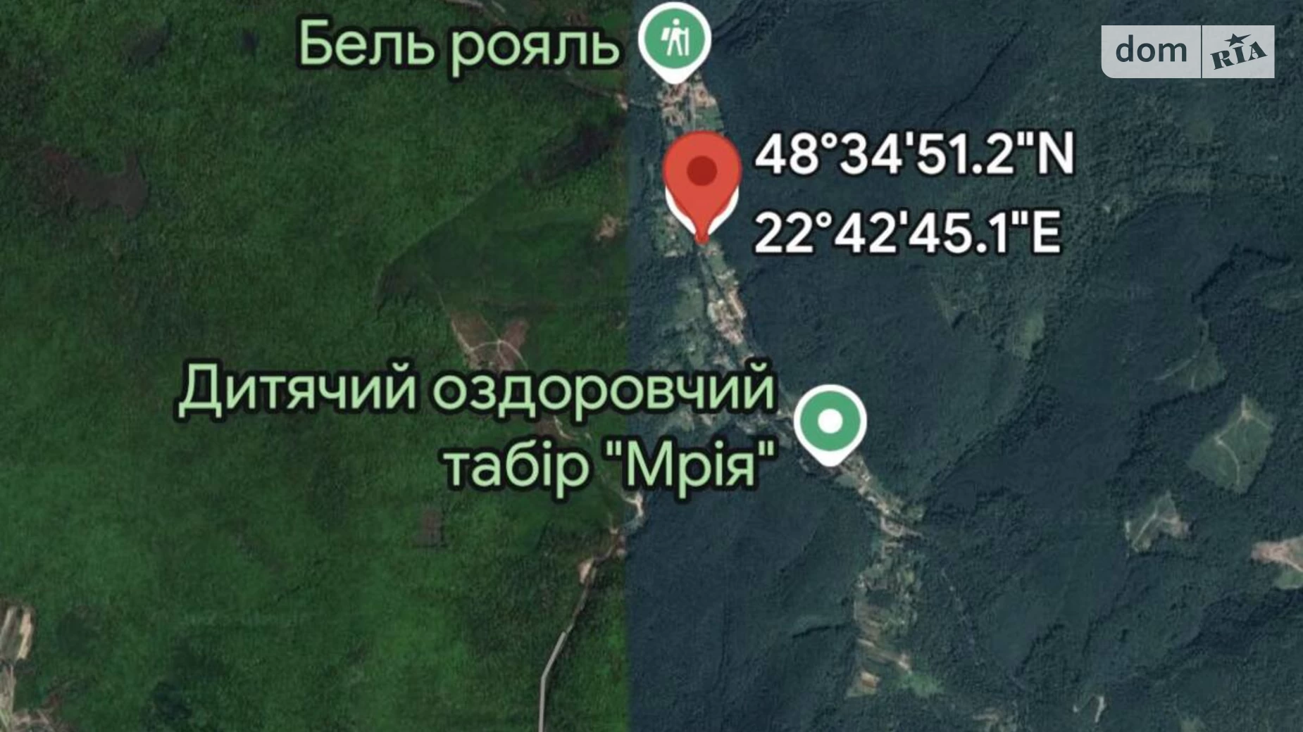 Продается земельный участок 15 соток в Закарпатской области, цена: 16000 $ - фото 2