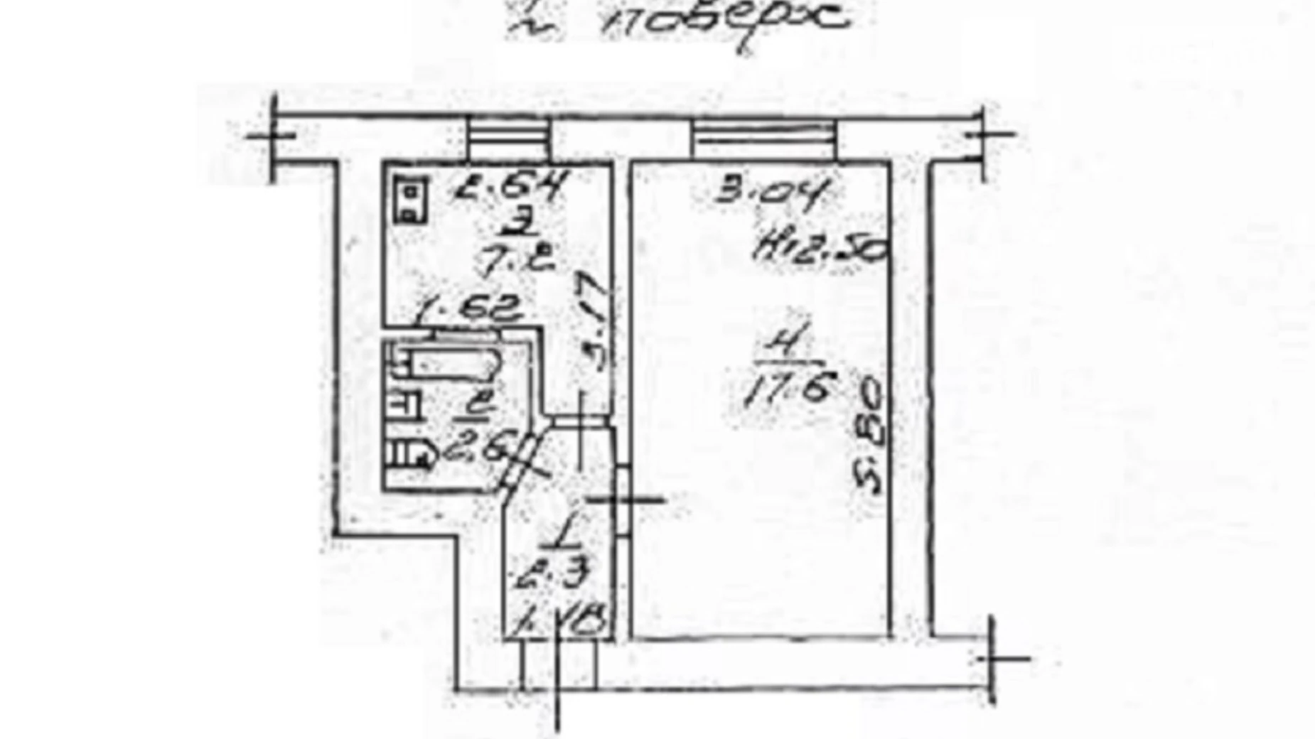 ул. Десятого апреля Приморский Одесса, цена: 28500 $ - фото 2