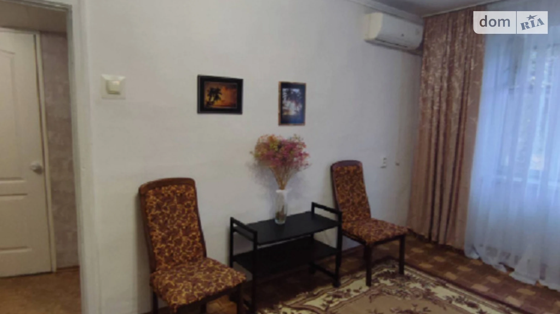 ул. Десятого апреля Приморский Одесса, цена: 28500 $ - фото 4