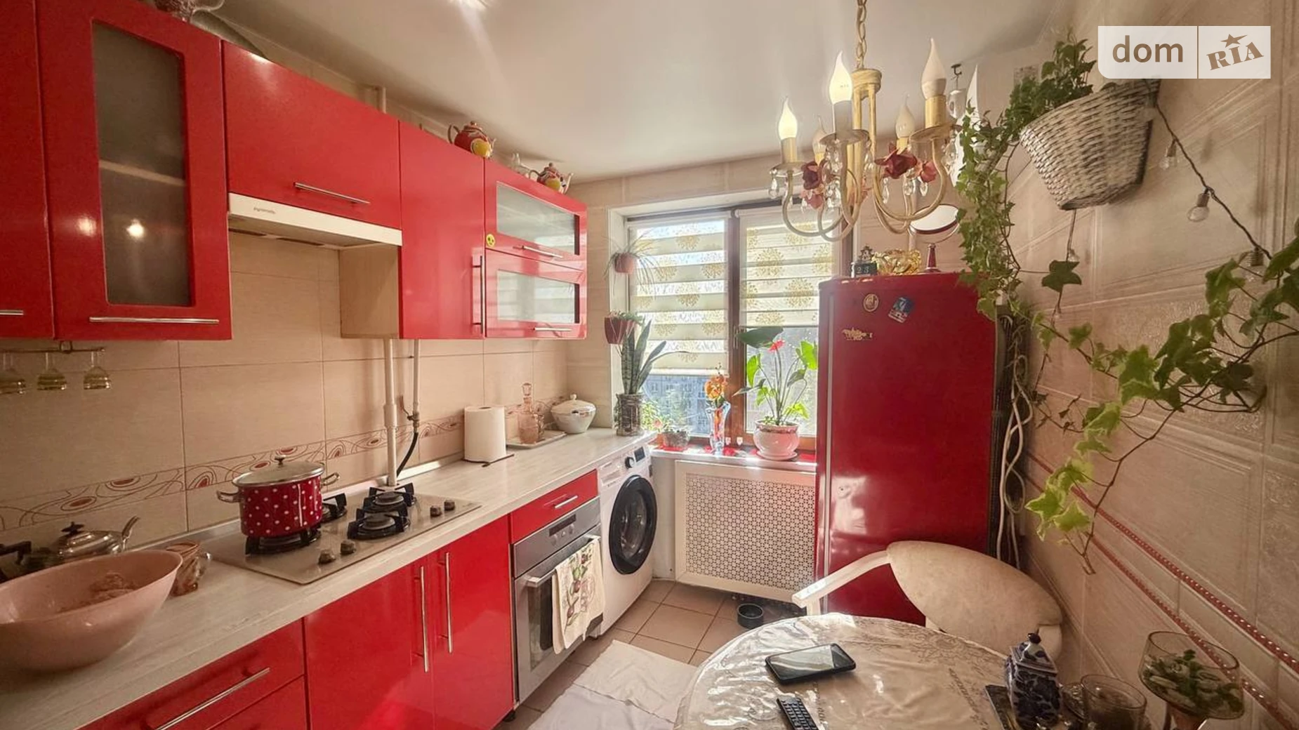 ул. Калиновая, 61 Калиновая Правда Днепр, цена: 40000 $ - фото 2