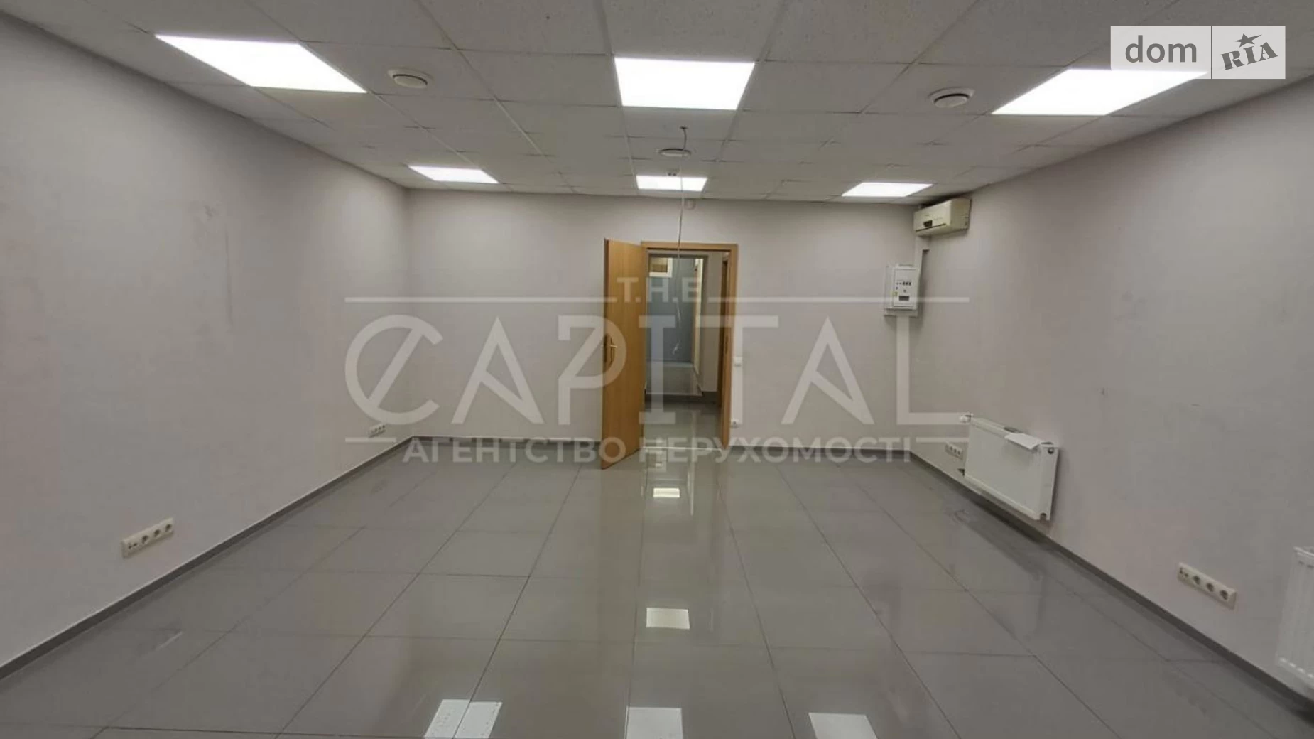 вул. Казимира Малевича, 86 Нова забудова Київ, цена: 1530 $ - фото 3