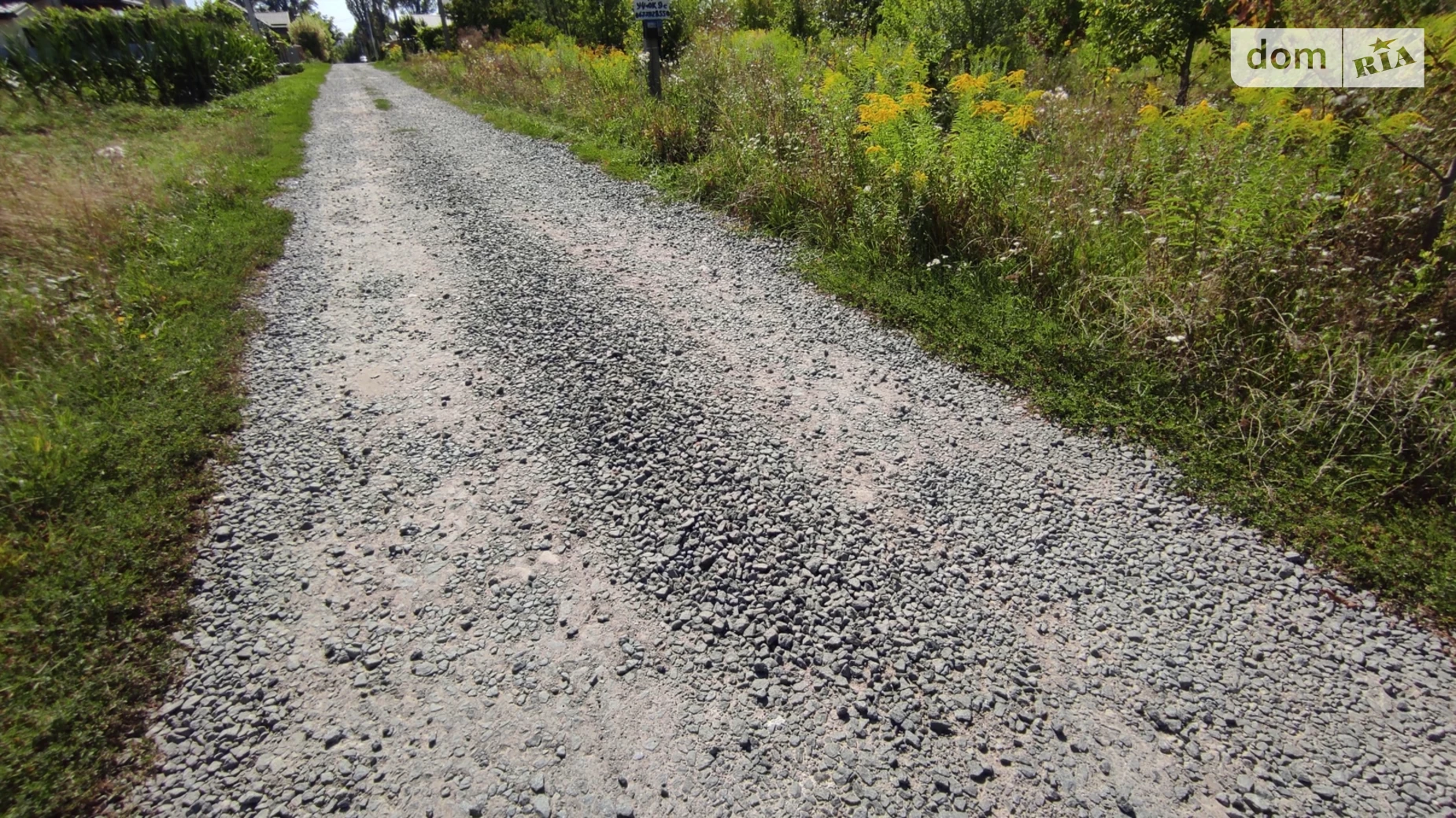 Продается земельный участок 9 соток в Винницкой области, цена: 44000 $ - фото 3