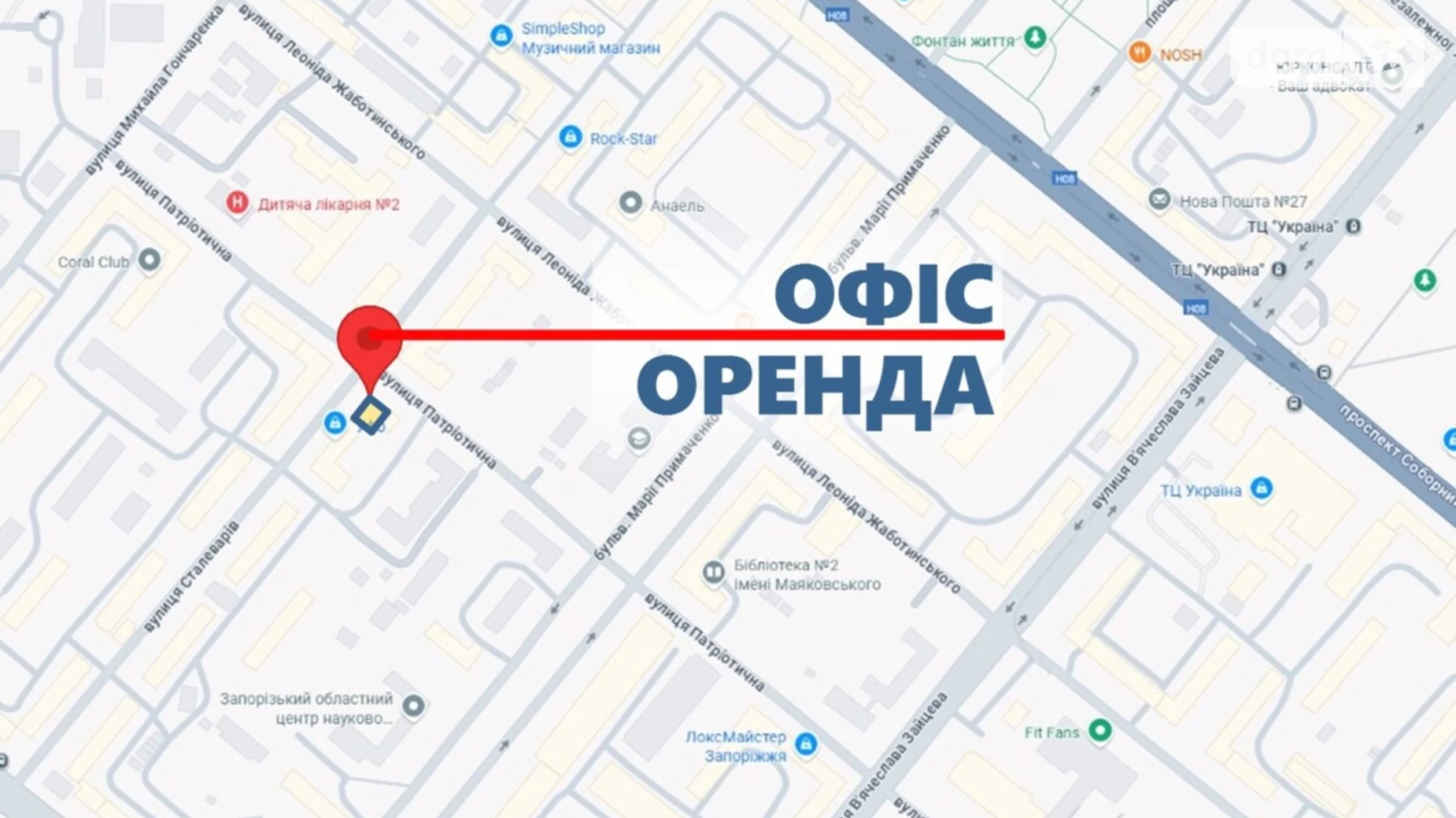 Сдается в аренду офис 266.3 кв. м в бизнес-центре, цена: 33000 грн - фото 3