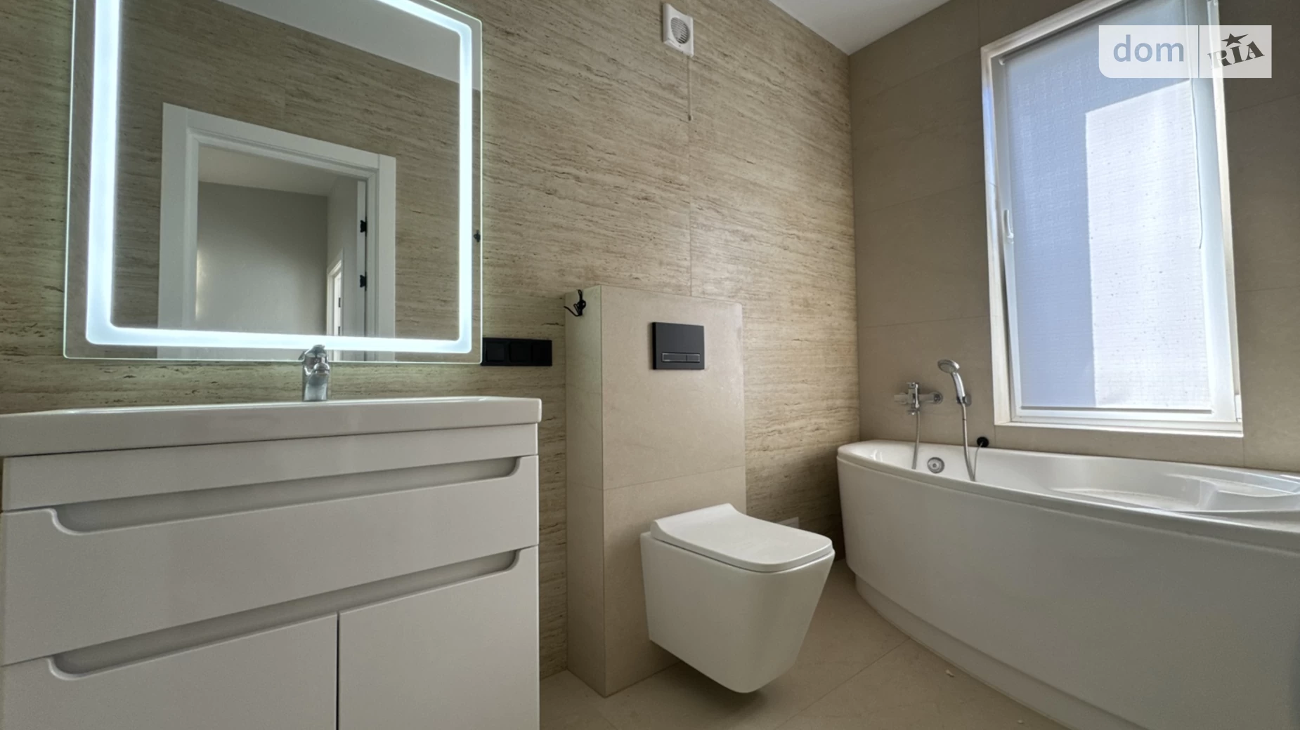 ул. Молодецкая Белогородка, цена: 90000 $ - фото 2