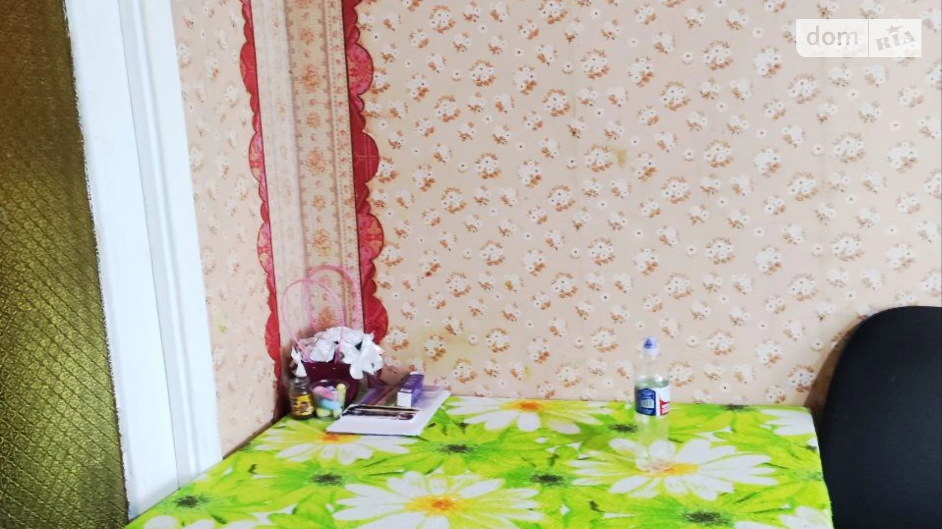 Продается 2-комнатная квартира 50.8 кв. м в Днепре, ул. Лисиченко Марии, 17 - фото 2