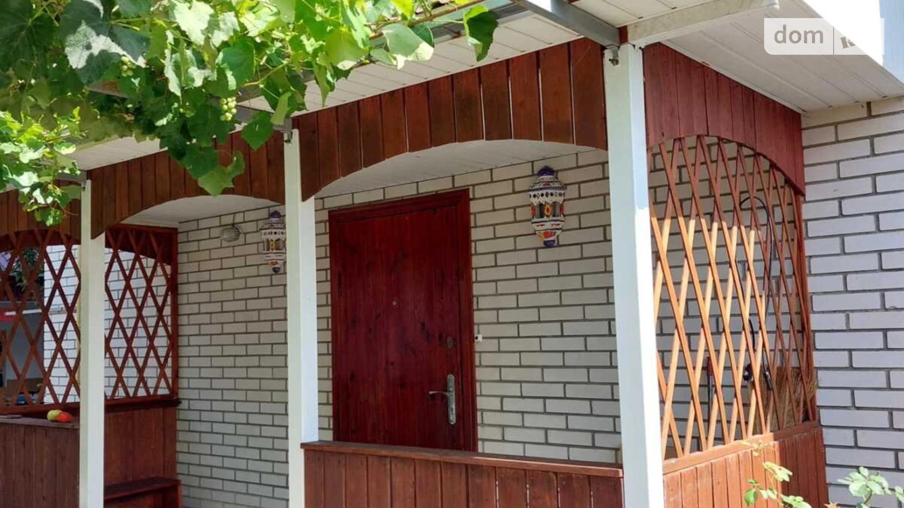 ул. Соборная, 9 Узин, цена: 100000 $ - фото 2