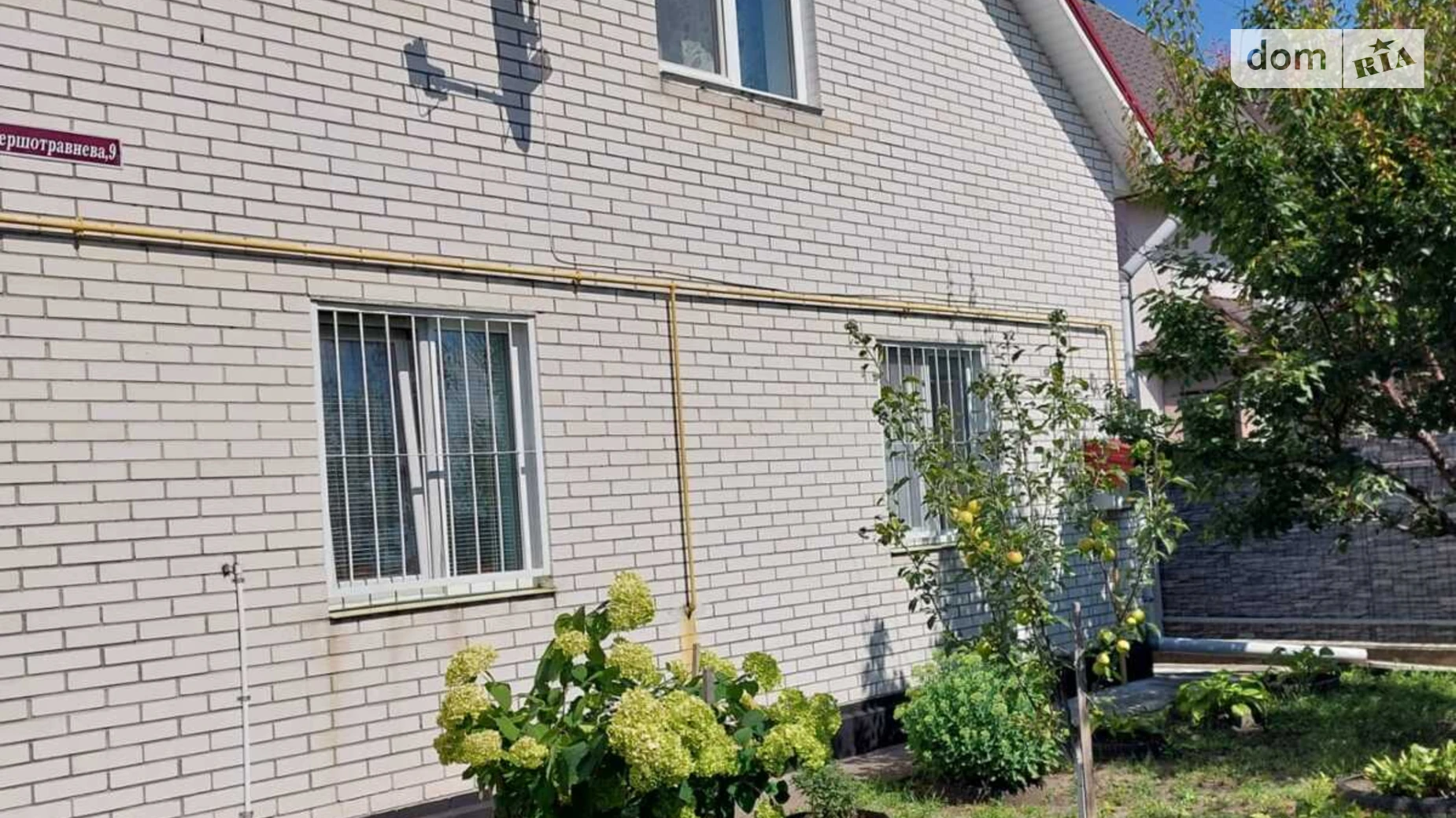 ул. Соборная, 9 Узин, цена: 100000 $ - фото 3