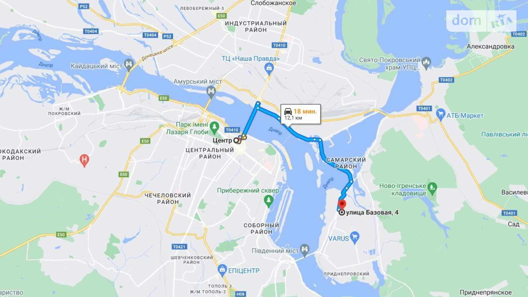 Здається в оренду приміщення вільного призначення 128.5 кв. м в 1-поверховій будівлі, цена: 12208 грн - фото 2