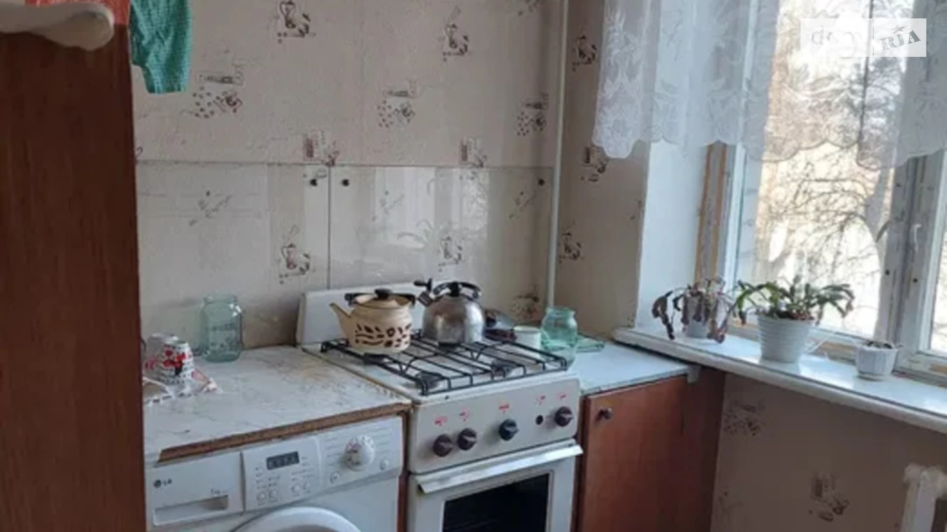 Продается 1-комнатная квартира 31 кв. м в Кременчуге, пер. Правобережный (Красноармейский) - фото 5