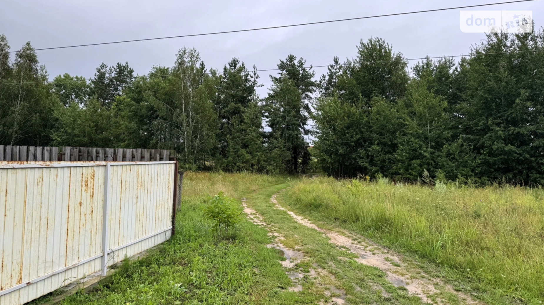 Продається земельна ділянка 7.45 соток у Київській області, цена: 12000 $ - фото 5