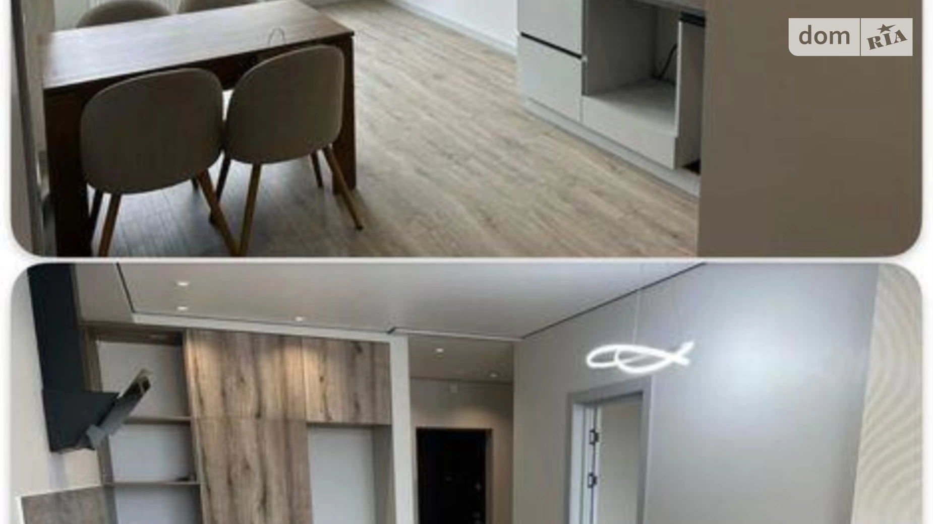 Продається 1-кімнатна квартира 43 кв. м у Києві, вул. Олександра Олеся, 9А - фото 2