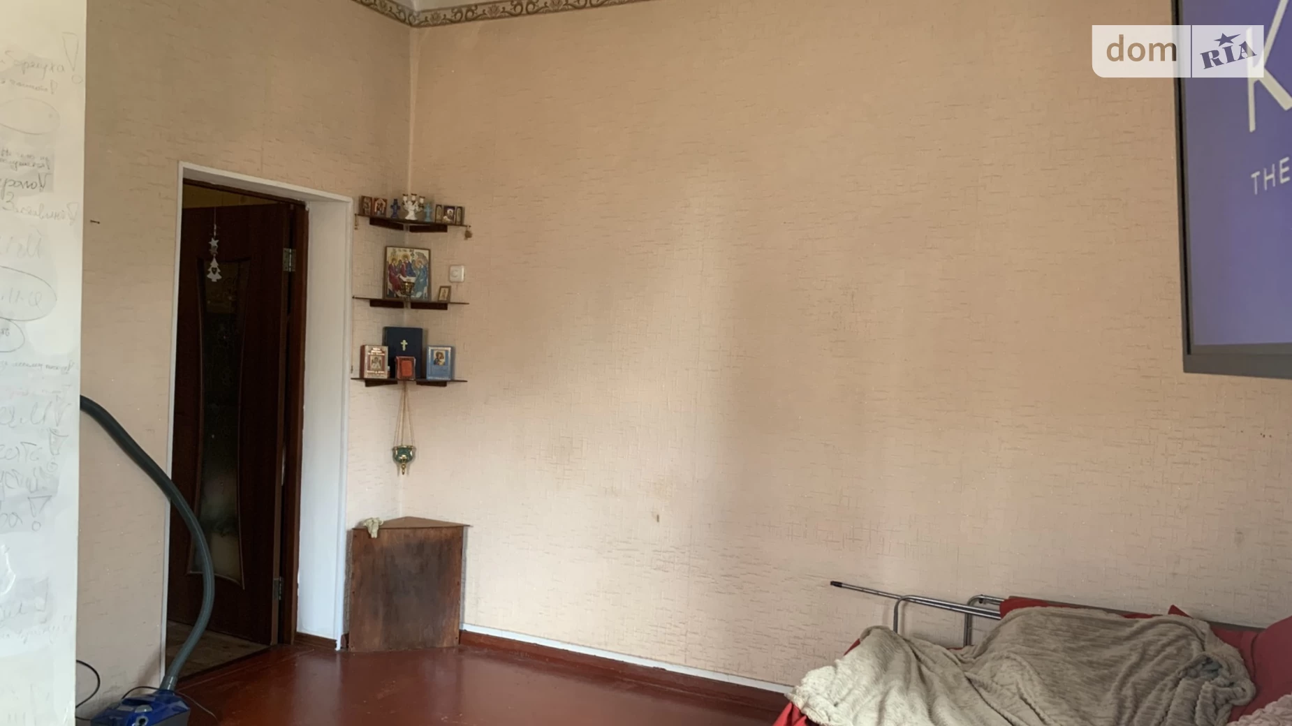 Продается 1-комнатная квартира 29.4 кв. м в Песковке, ул. Новый Посёлок, 9 - фото 5