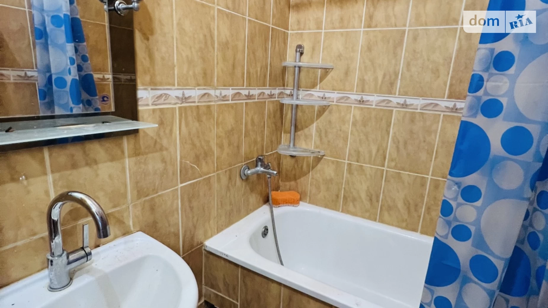 Продается часть дома 57 кв. м с верандой, цена: 35000 $ - фото 5