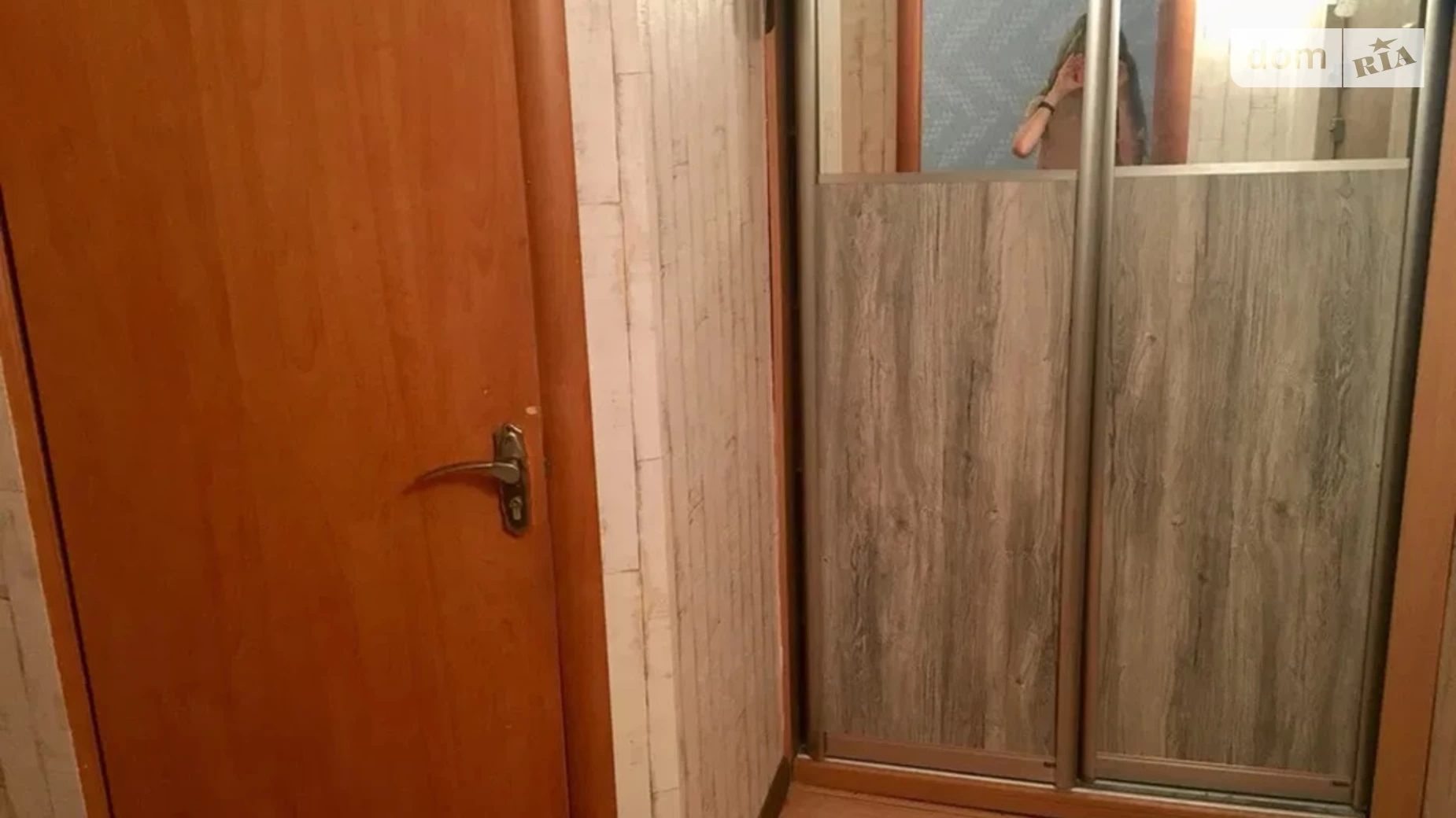 Продается 1-комнатная квартира 31.6 кв. м в Киеве, ул. Януша Корчака, 20 - фото 2