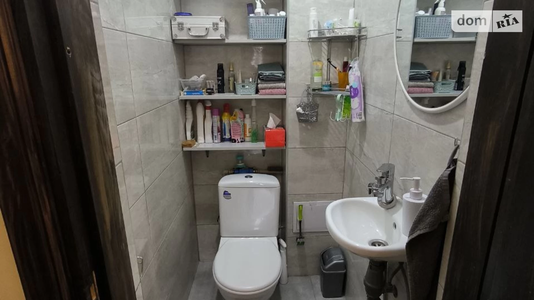 Продается 3-комнатная квартира 64.5 кв. м в Хмельницком, цена: 69990 $ - фото 4