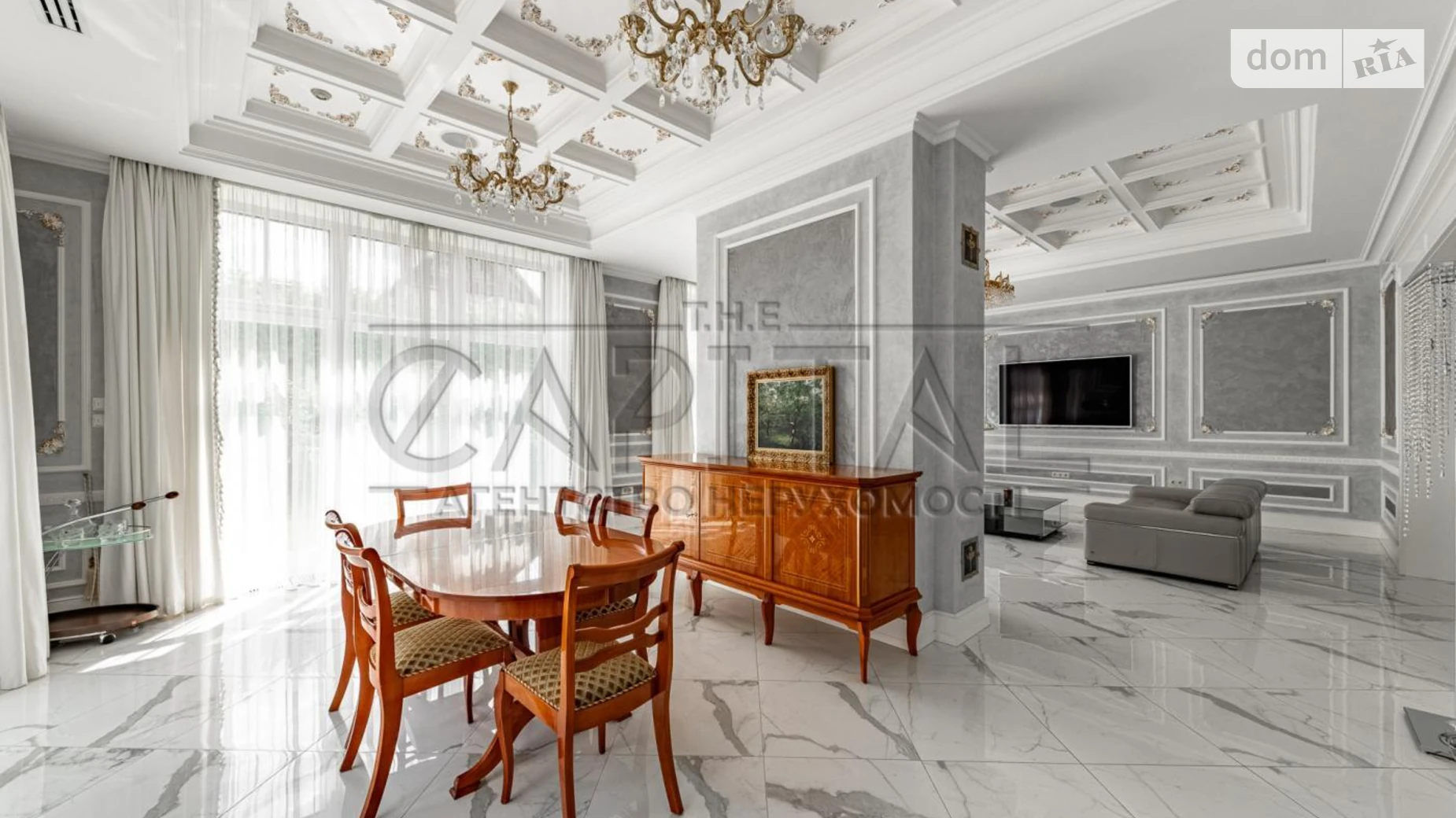 ул. Добрый Путь Киев, цена: 7500 $ - фото 5