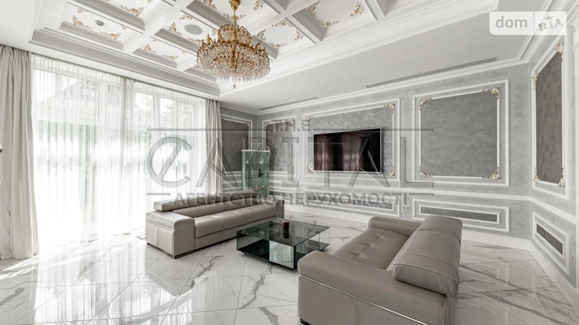 ул. Добрый Путь Киев, цена: 7500 $ - фото 2