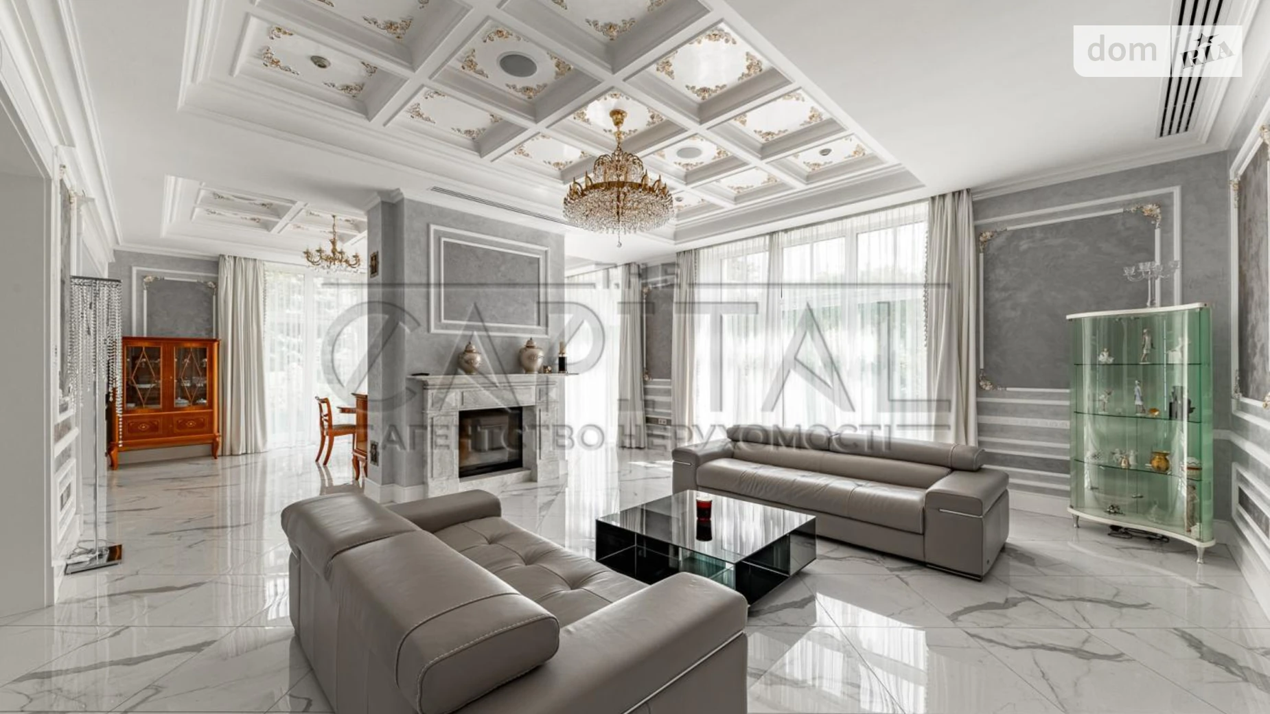 ул. Добрый Путь Киев, цена: 7500 $ - фото 3