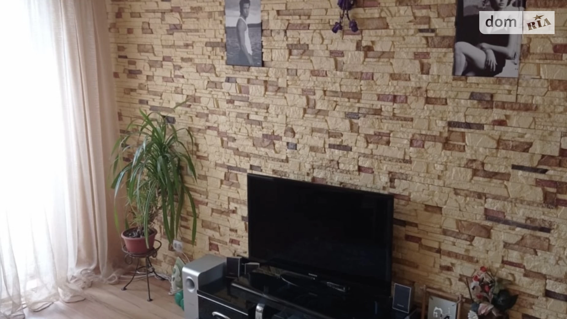 Продается 3-комнатная квартира 65.6 кв. м в Днепре, Донецкое шоссе, 110 - фото 3