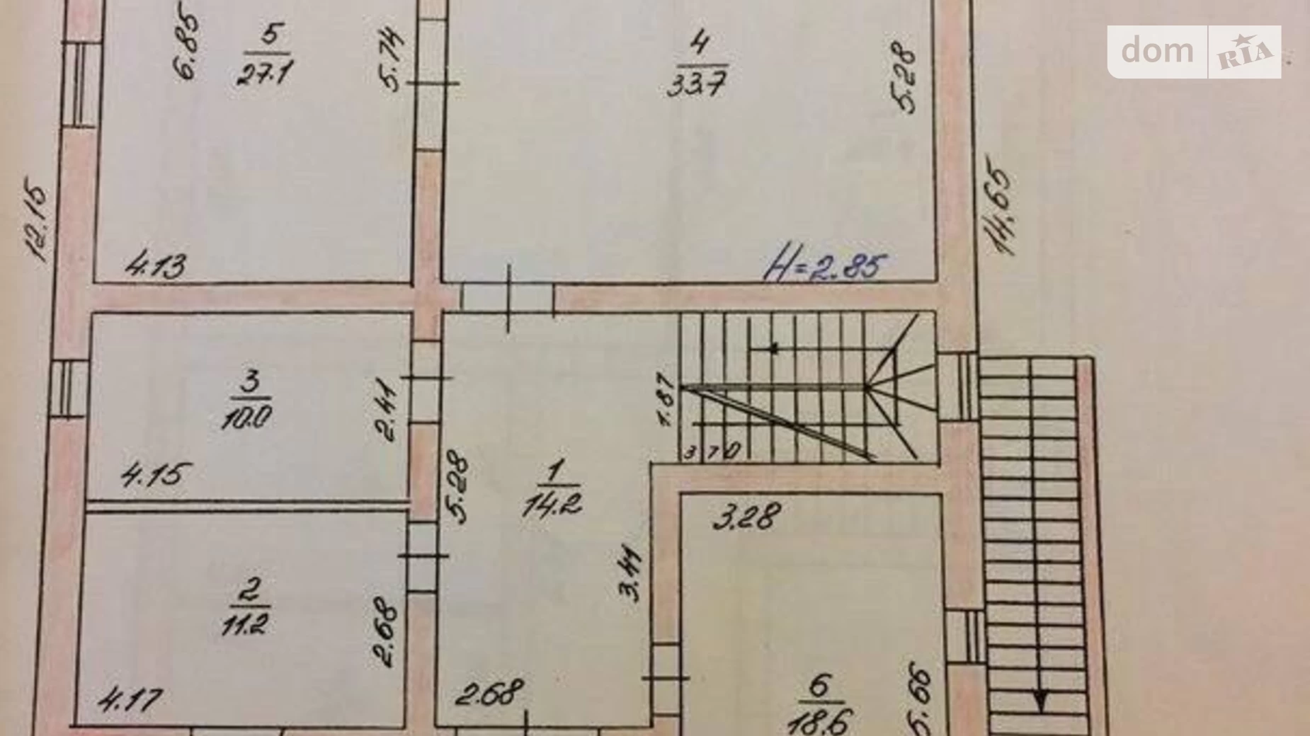 Сдается в аренду офис 350 кв. м в бизнес-центре, цена: 2100 $ - фото 4