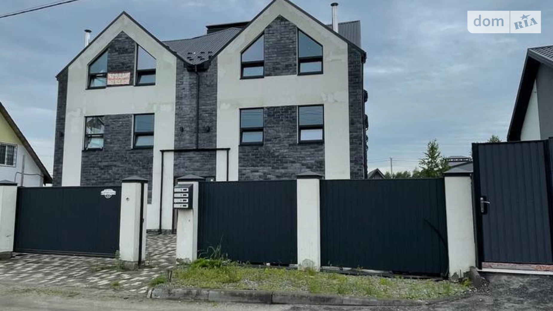 ул. Княгини Ольги Ирпень, цена: 64000 $ - фото 5