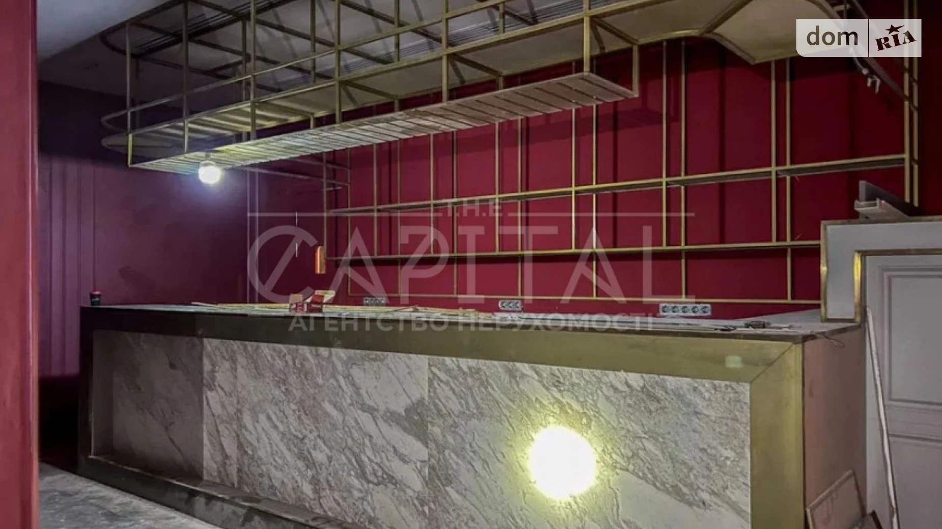 бул. Леси Украинки, 34 Киев, цена: 4350 $ - фото 3