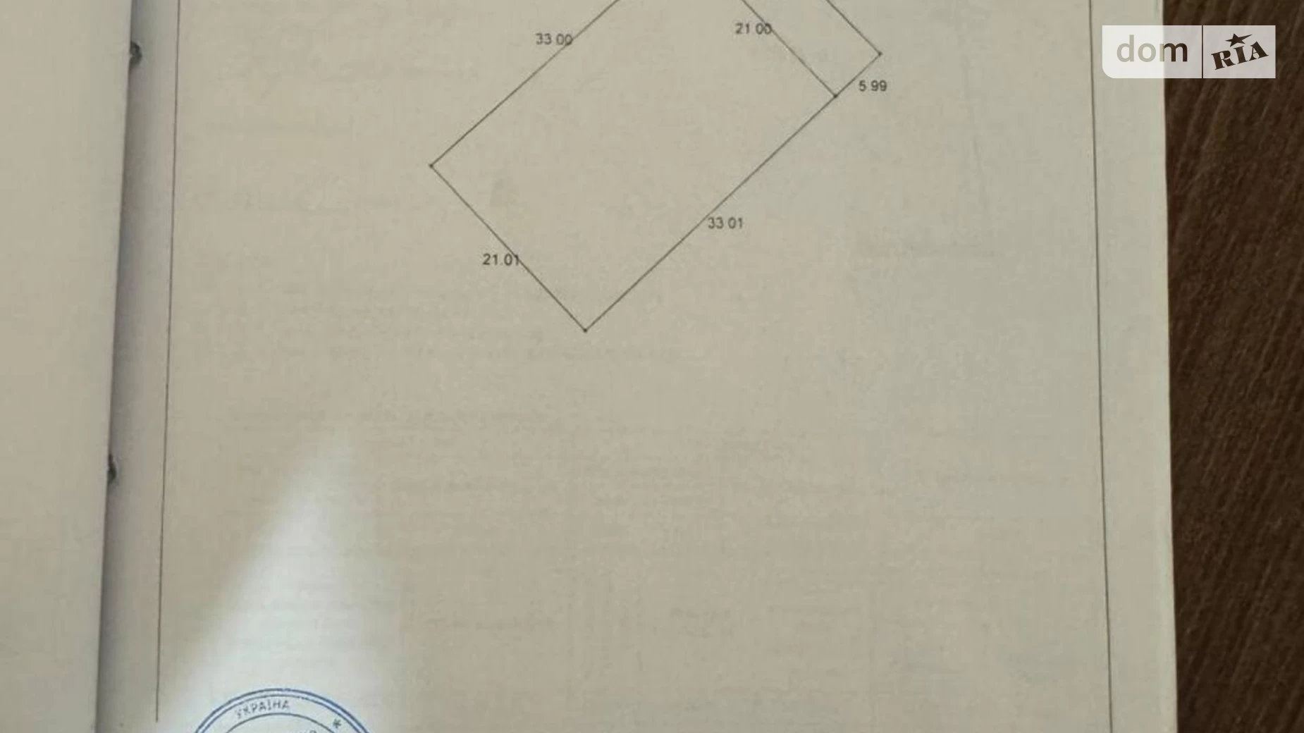 Продається земельна ділянка 8.19 соток у Івано-Франківській області, цена: 8000 $ - фото 4