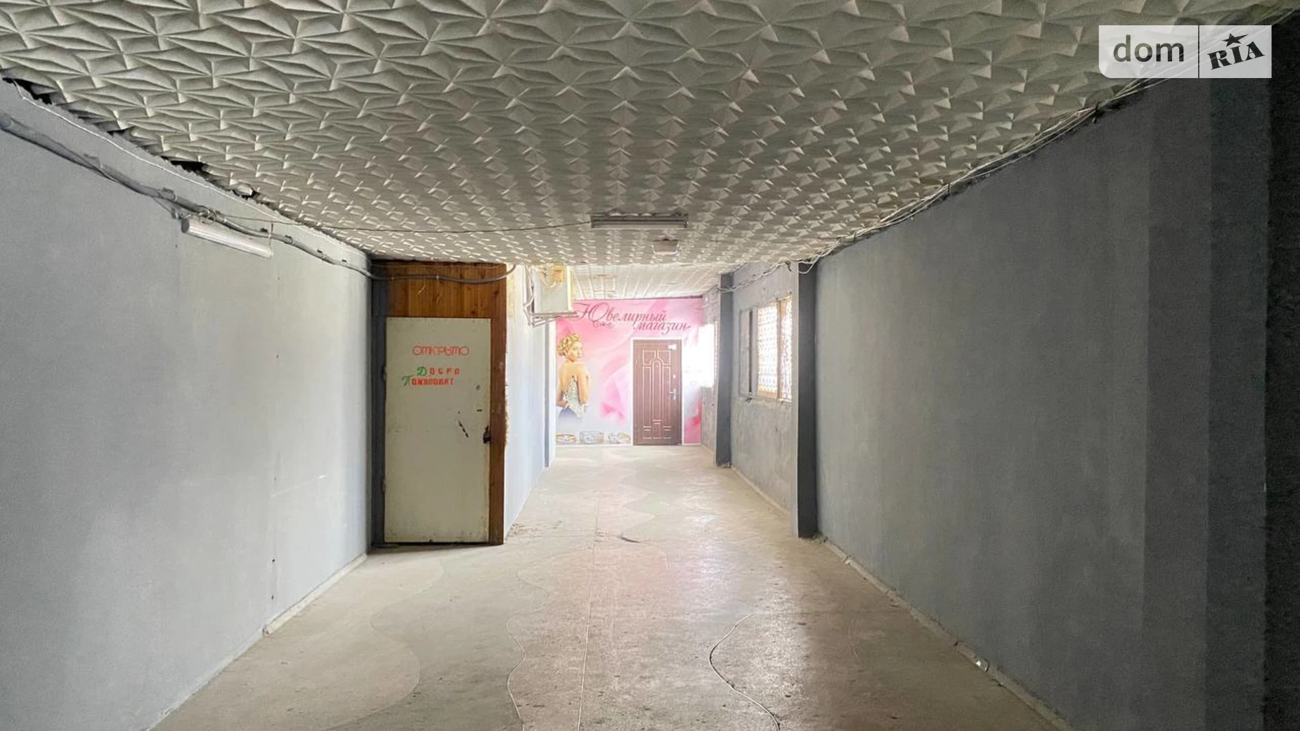 ул. Нескореных(Героев Труда), 6 Харьков Салтовская, цена: 60000 $ - фото 3