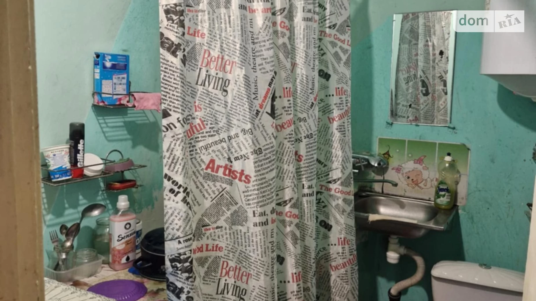 Продается комната 19 кв. м в Виннице, цена: 16999 $ - фото 4