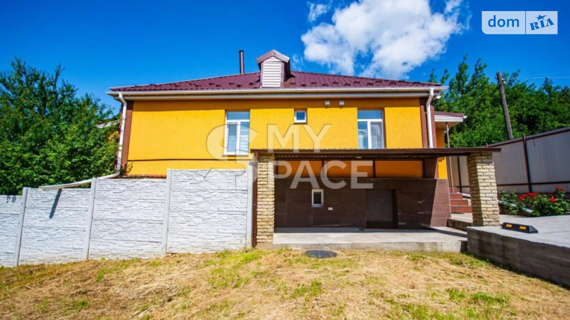 ул. Профинтерна, 34А Монтажник Киев Демиевская, цена: 155000 $ - фото 2