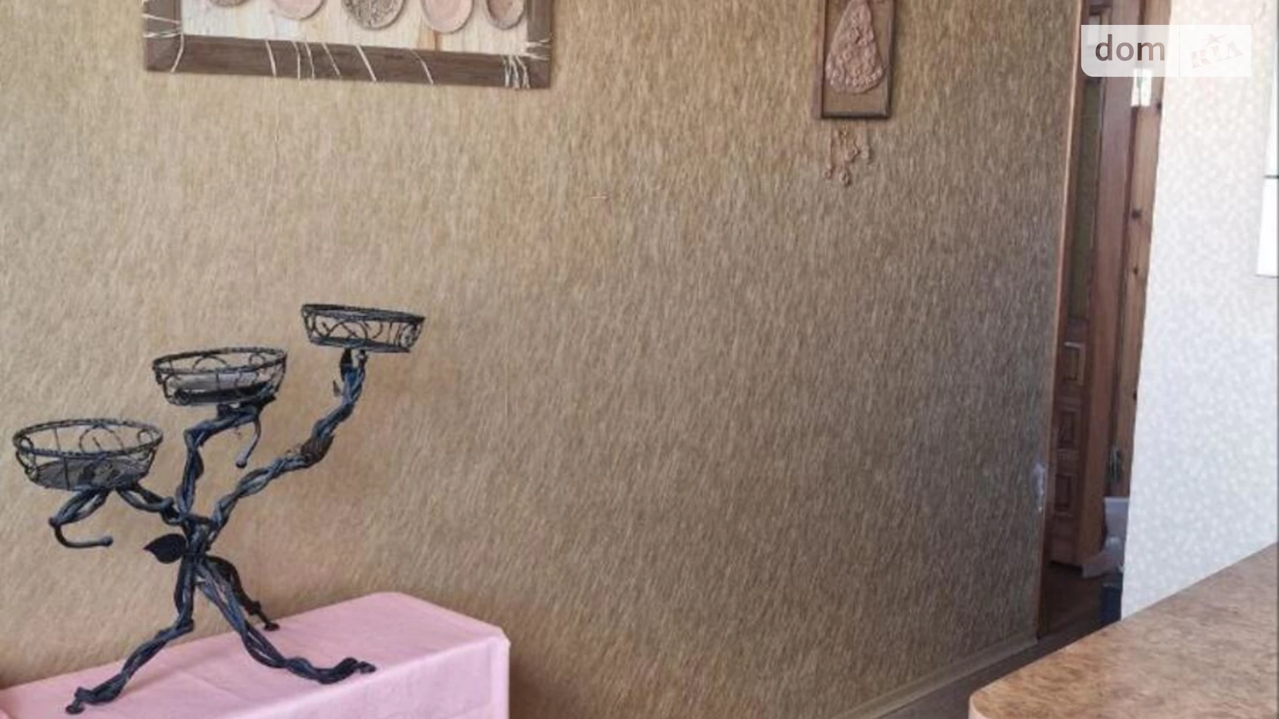 Продається 1-кімнатна квартира 22.5 кв. м у Харкові, вул. Соборності України(Дружби Народів), 202 - фото 3