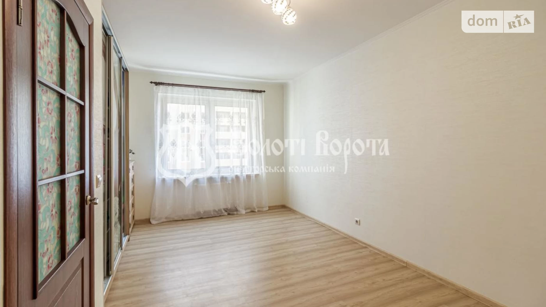 Продается 1-комнатная квартира 36.8 кв. м в Киеве, ул. Софии Русовой, 3В - фото 2