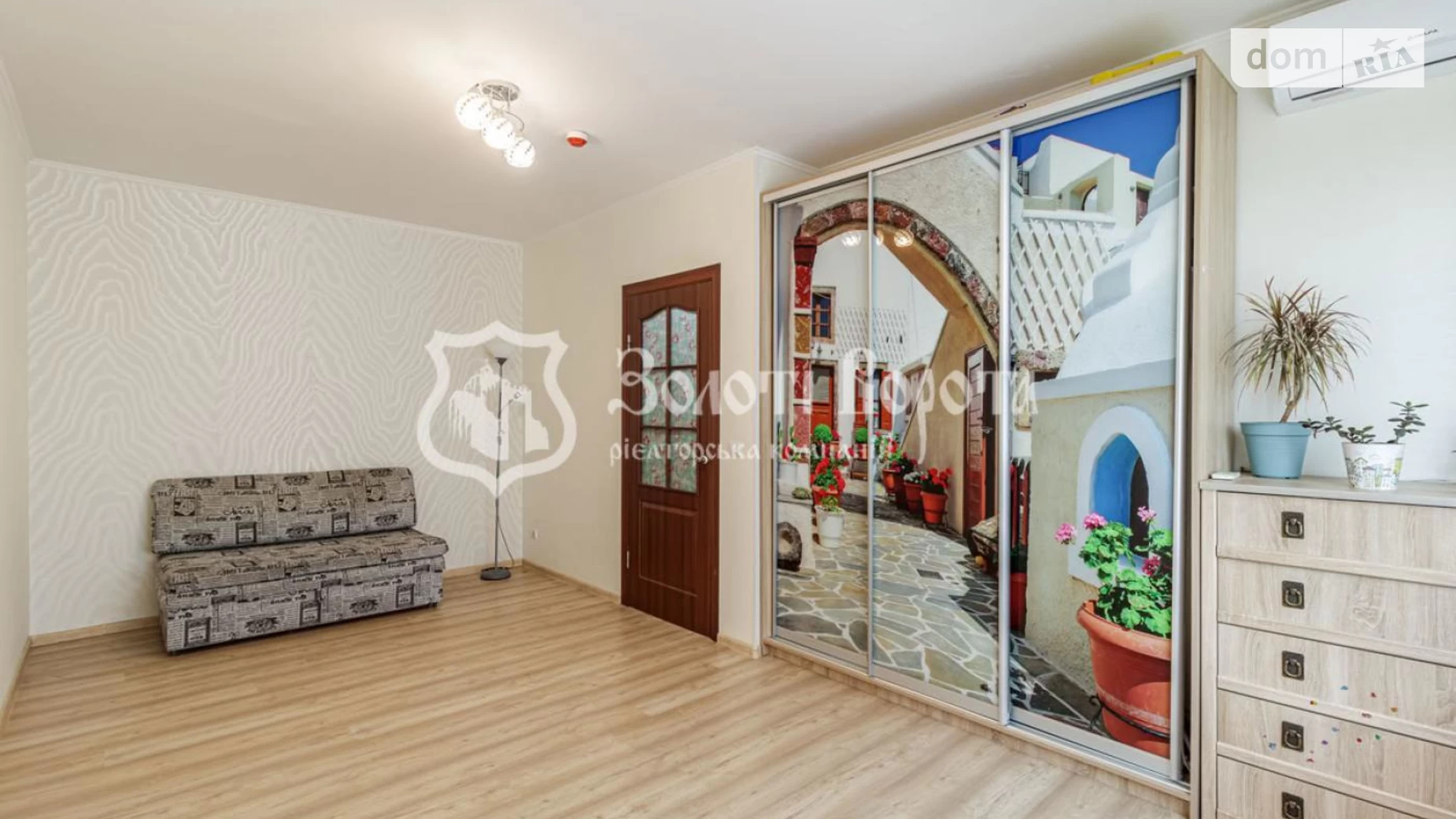 Продается 1-комнатная квартира 36.8 кв. м в Киеве, ул. Софии Русовой, 3В - фото 3