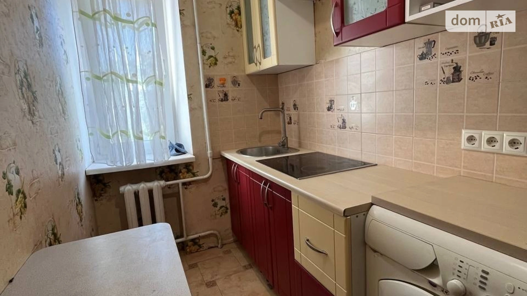 ул. Марка Кропивницкого(Потемкинская) Центральный Николаев, цена: 17400 $ - фото 3