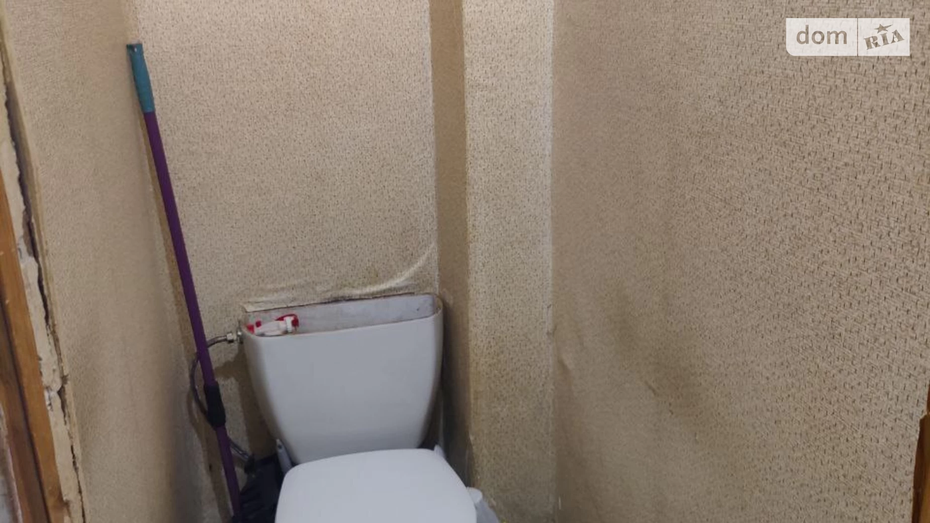 Продается 2-комнатная квартира 45.7 кв. м в Киеве, ул. Евстафия Дашкевича, 17А - фото 3