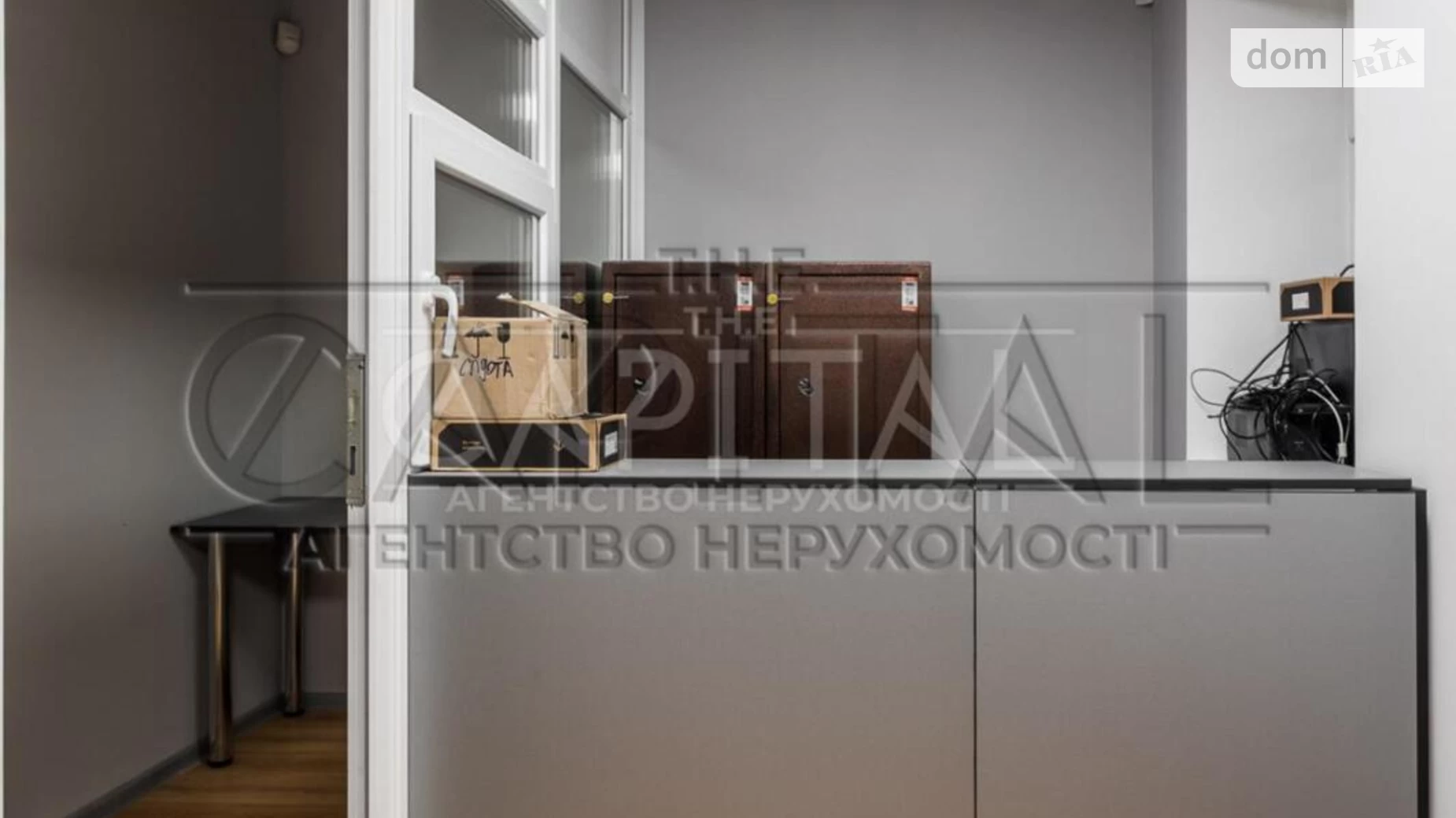 вул. Воздвиженська, 43 Подільський Київ ЖК Воздвиженка, цена: 1650000 $ - фото 4