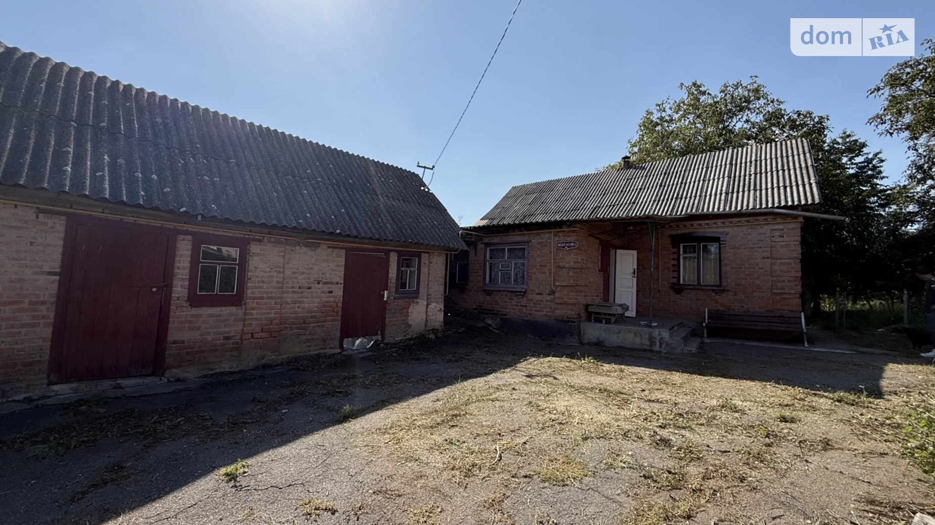 Продается одноэтажный дом 60 кв. м с террасой, цена: 27999 $ - фото 3