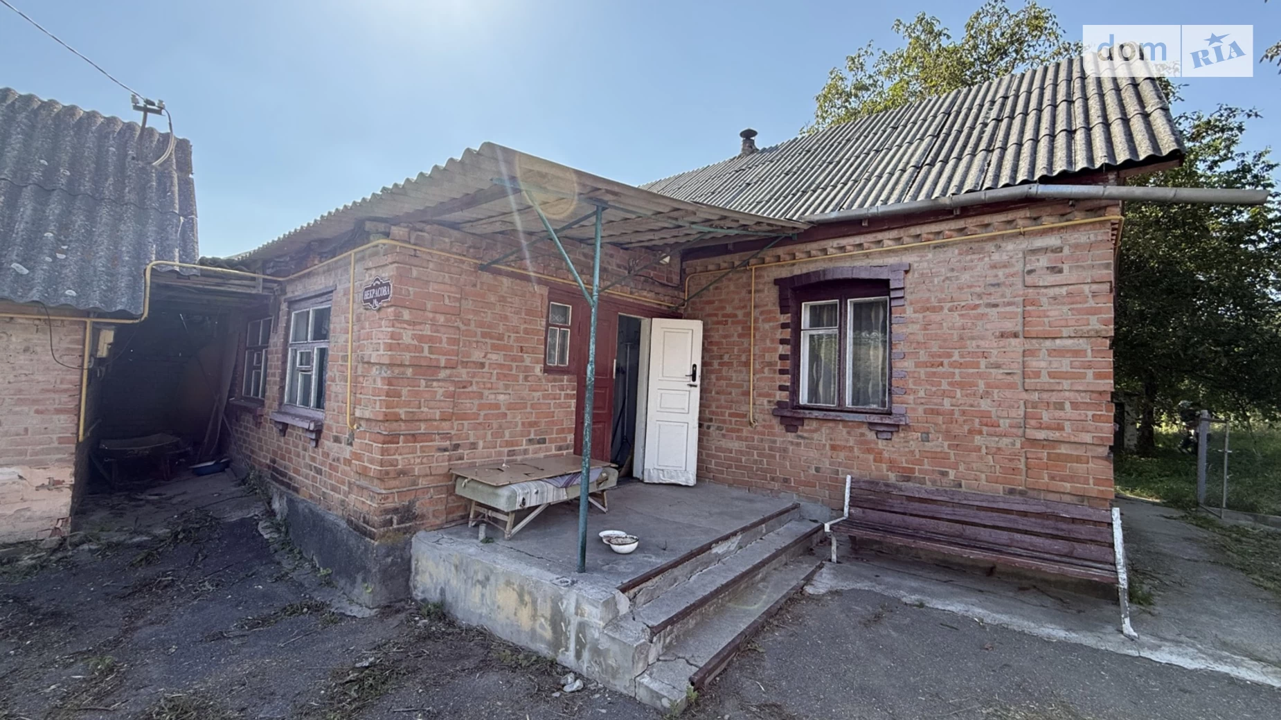 Продается одноэтажный дом 60 кв. м с террасой, цена: 27999 $ - фото 5