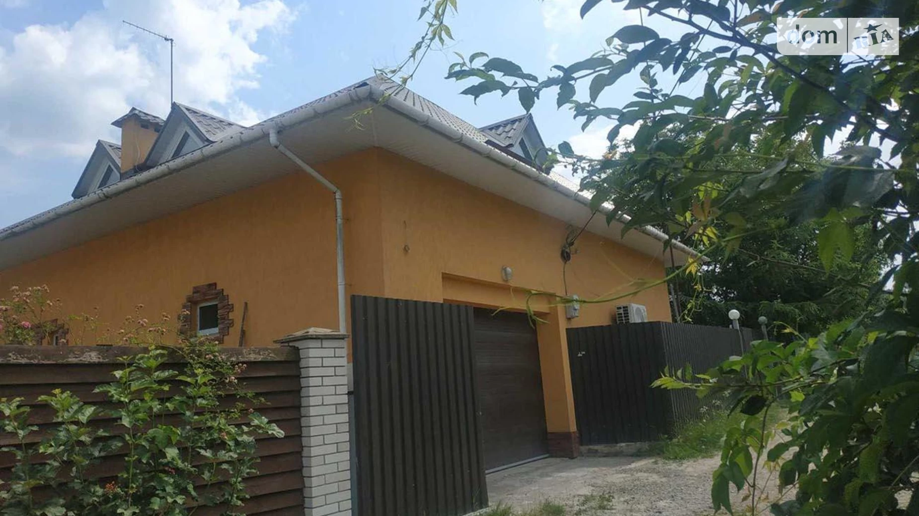 ул. Озерная Вита-Почтовая, цена: 115000 $ - фото 2