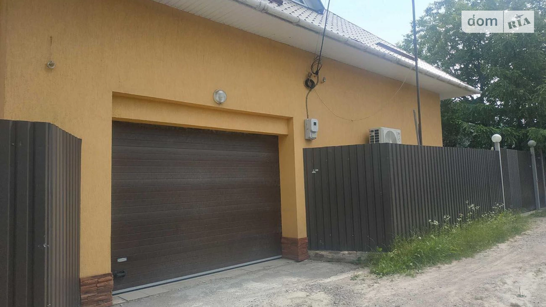 ул. Озерная Вита-Почтовая, цена: 115000 $ - фото 3
