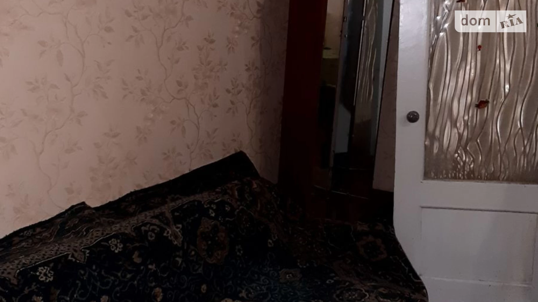 Продается 2-комнатная квартира 45.5 кв. м в Днепре, ул. Философская, 27 - фото 5
