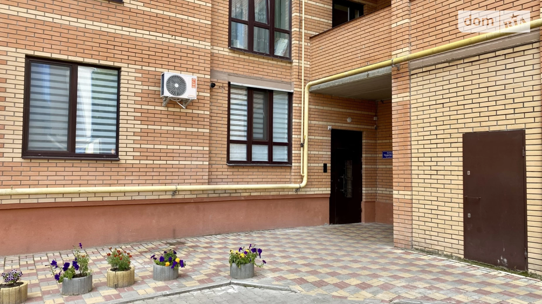 Продается 2-комнатная квартира 63.7 кв. м в Житомире, вул. Чудновская, 113А - фото 2