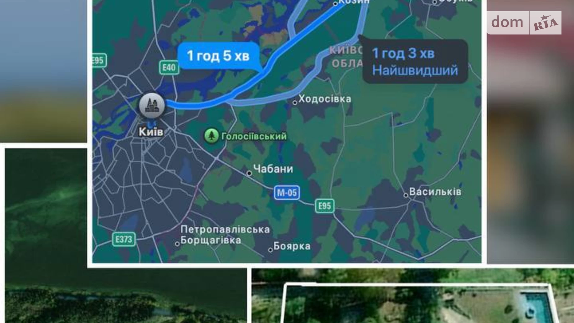 Сдается в аренду дом на 2 этажа с баней/сауной, цена: 15000 грн - фото 3
